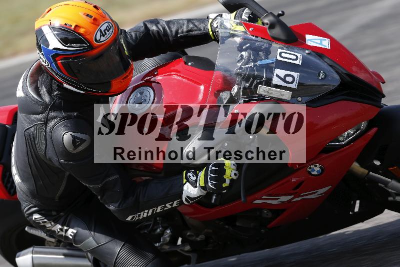 /33 04.08.2026  FREERIDE TRAINING ADR/Gruppe A/60